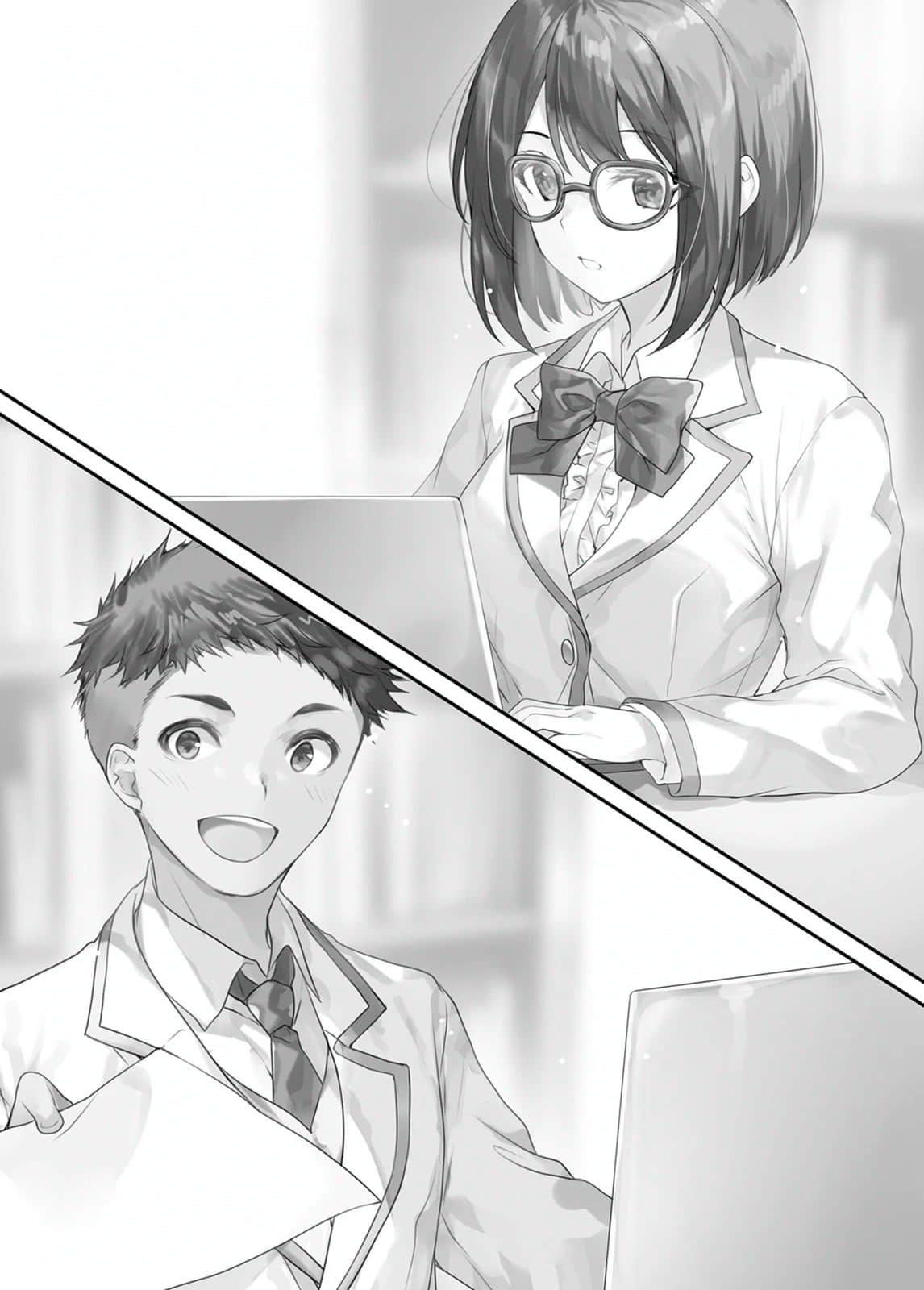 《才女的侍从》11 序章插图（1）