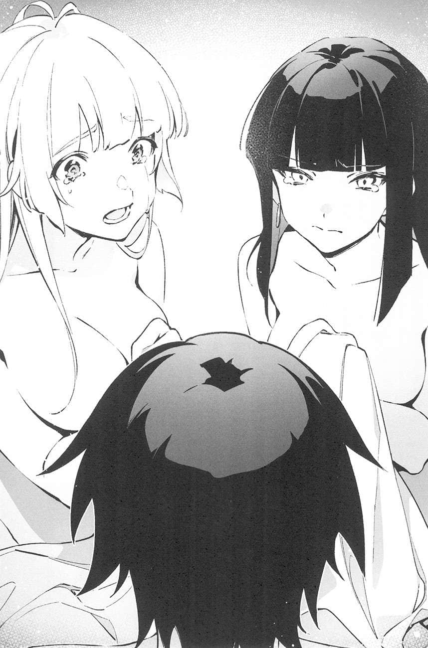 《孤單一人的異世界攻略》life.9 聖潔修女的一擊一殺 插圖（15）