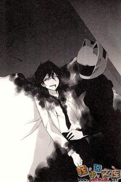 《无头骑士异闻录DuRaRaRa!!》8 插图（9）