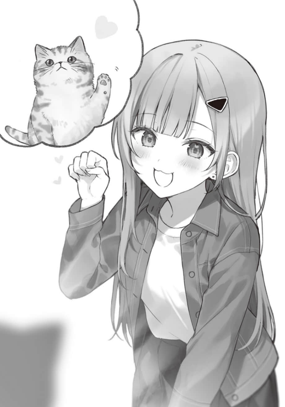 《關於我幫助迷路小女孩後，隔壁的美少女留學生開始來家裏玩這件事》3 (網譯) 第六章 相互支持的關係插圖（2）