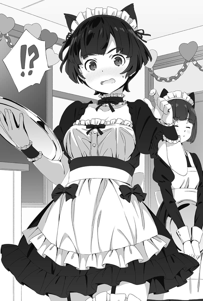 《情色漫画老师》10 千寿村征与恋爱的校庆 插图（12）