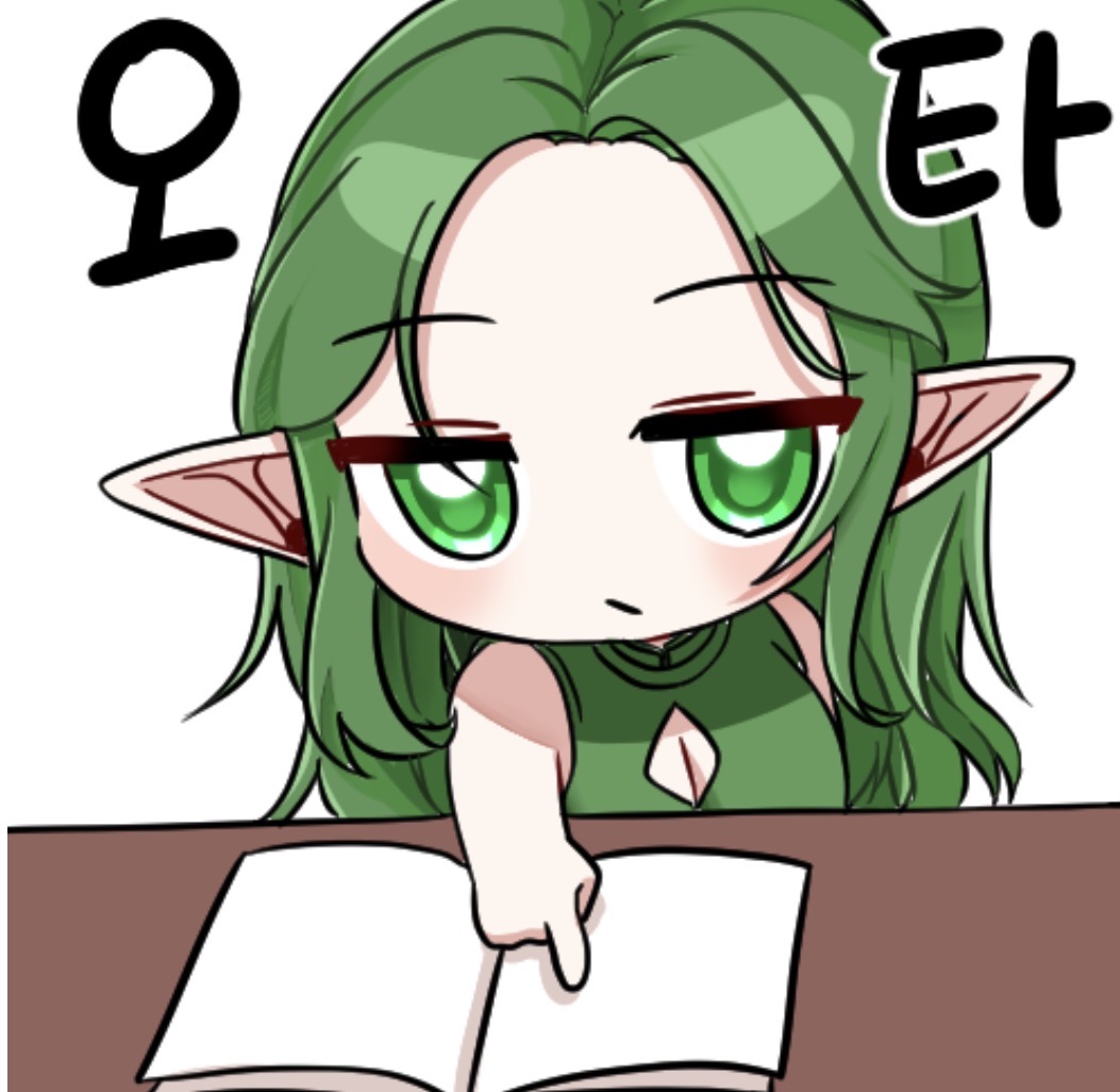 不相容的異種族妻子們小说插图（21）