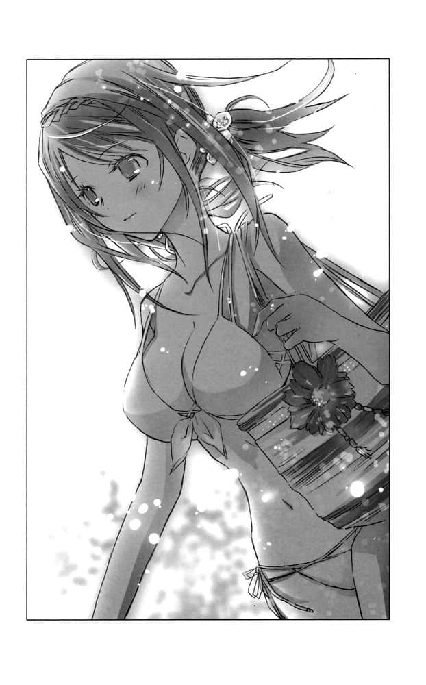 《成为吸血鬼的你开始一段永恒的爱》2 插图（11）
