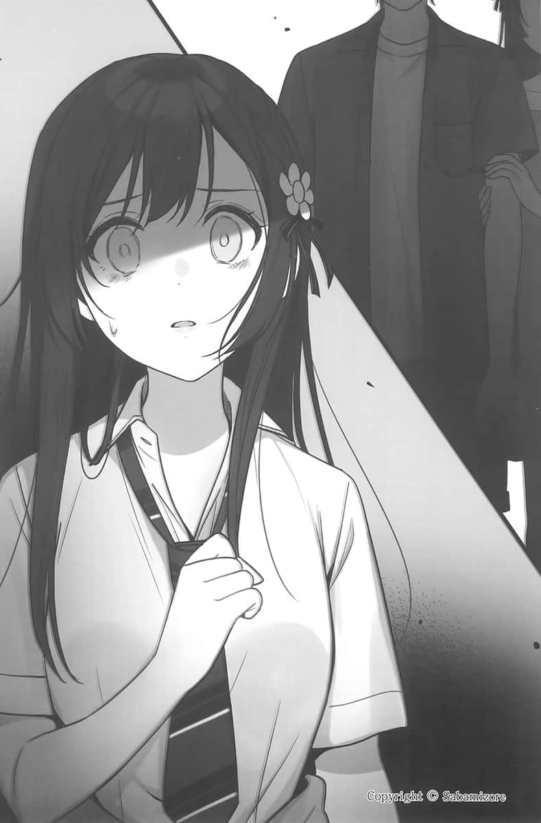 《我和女友的妹妹接吻了》4 插图(7)