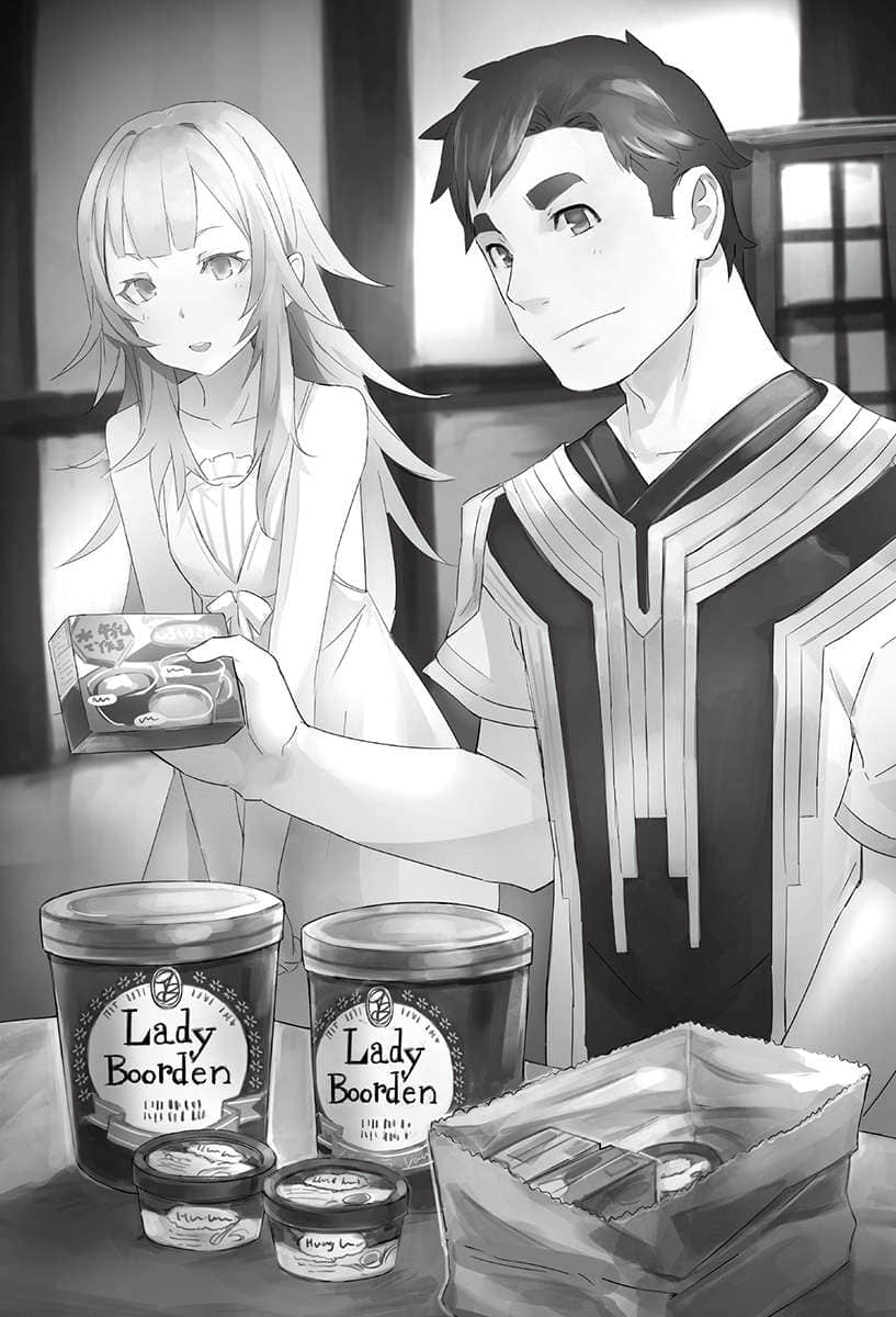 Fairy Tale 幻想編年史～不懂察言觀色的異世界生活～小說插圖（112）