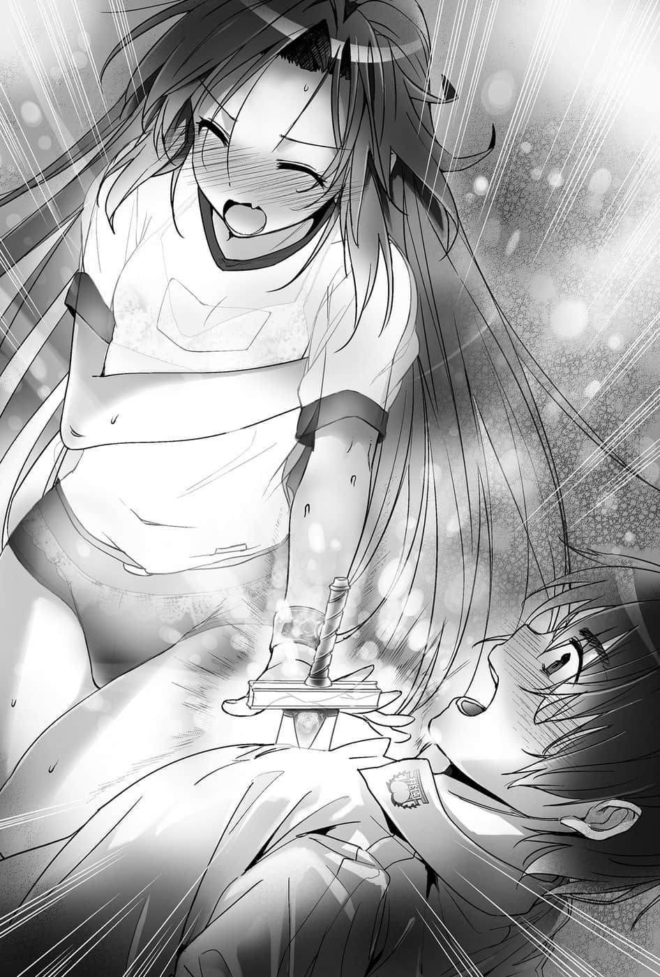 《美少女死神还我H之魂!》9 死神与回忆 第四章 死神与漫画初体验插图（1）