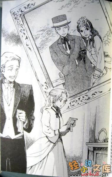 《維多利亞薔薇色》12 窗外盡是一片夏之色 插圖（7）