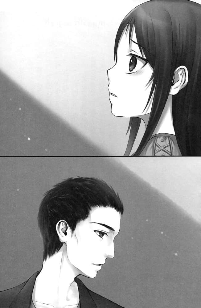 《黑崎麻由眼中的美丽世界》2 amorosamente 插图（10）