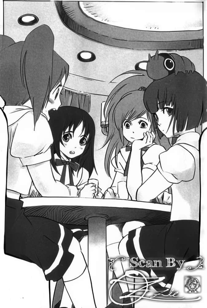 《恶魔同盟》7 番外篇 迷途之猫归来 第四章／七月「猫……消失了」插图（2）