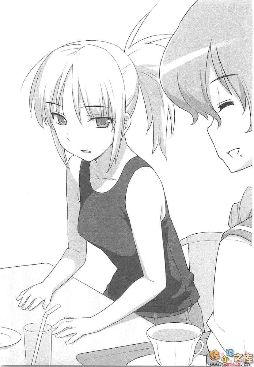 《苍穹女武神》4 插图（19）