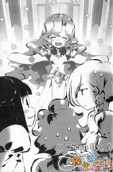 《钢铁白兔骑士团》7 插图（11）