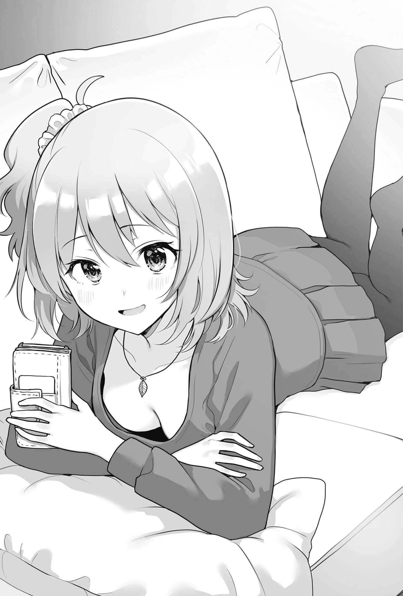 冰川老师想交个宅宅男友小说插图（15）