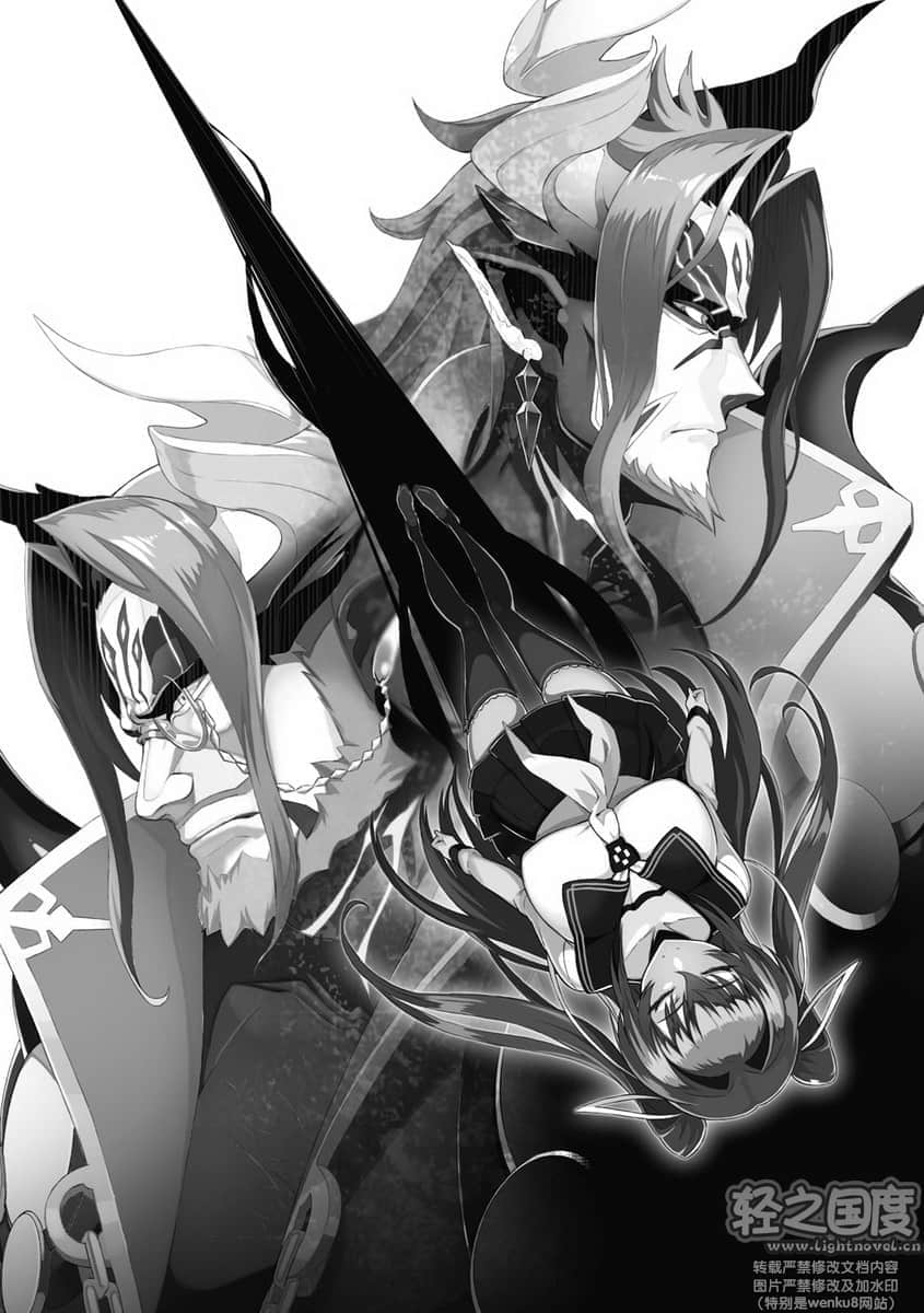《新妹魔王的契约者》8 插图（7）