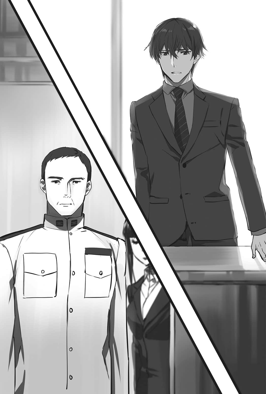 《续・魔法科高中的劣等生 魔法人联社》7 [2] 不速之客插图（1）