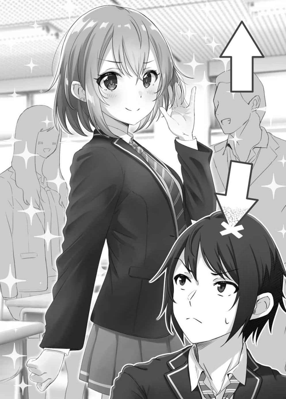 《喂，干脆交往吧？受到美少女青梅竹马的委托，我成了她“男朋友”。》1 插图（5）