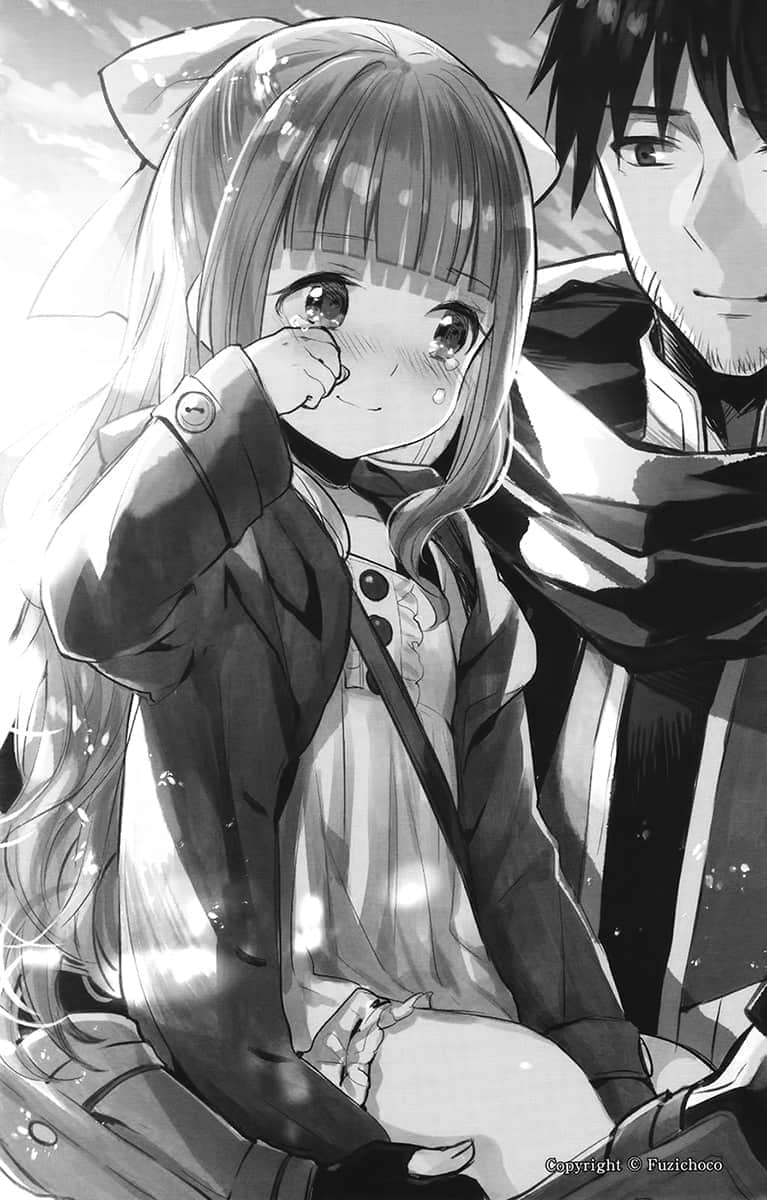 《被吊销冒险者执照的大叔，与爱女一起歌颂悠闲人生》2 插图（14）