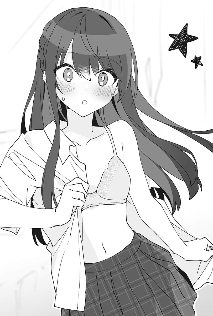 轉學後班上的清純可愛美少女，竟是小時候玩在一起的哥兒們小說插圖（39）
