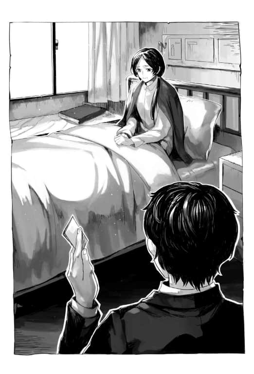 《成为奴隶商人了in异世界》1 插图（15）