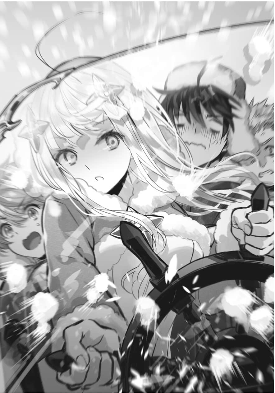 八男？別鬧了！小說插圖（255）