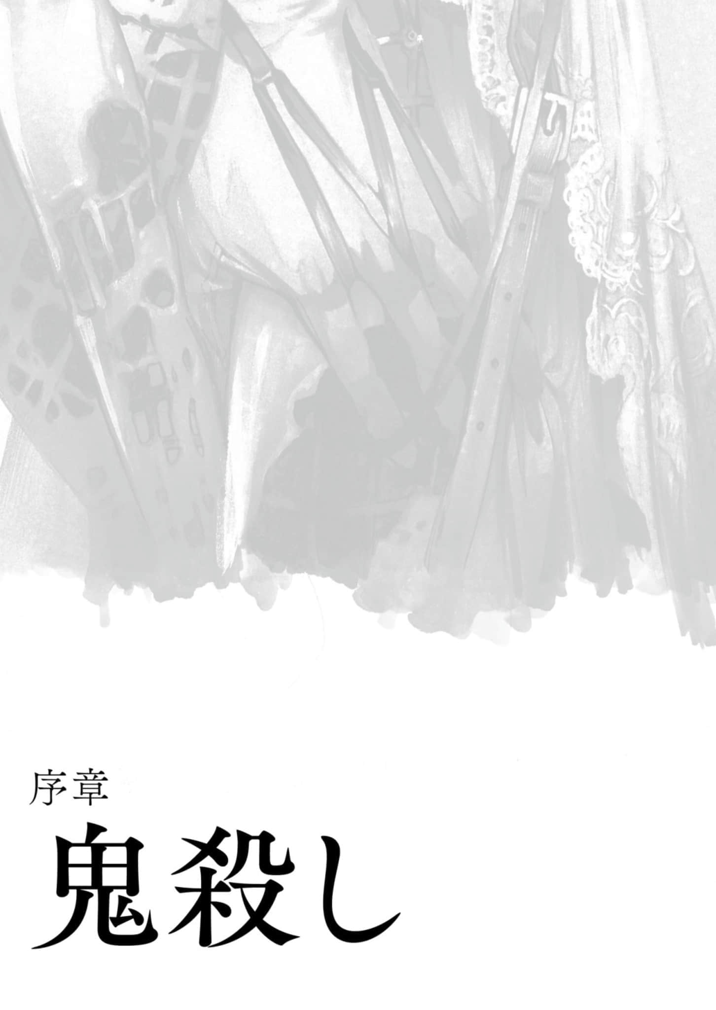 《Undead Girl·Murder Farce》1 鸟笼使者 作品相关插图（4）