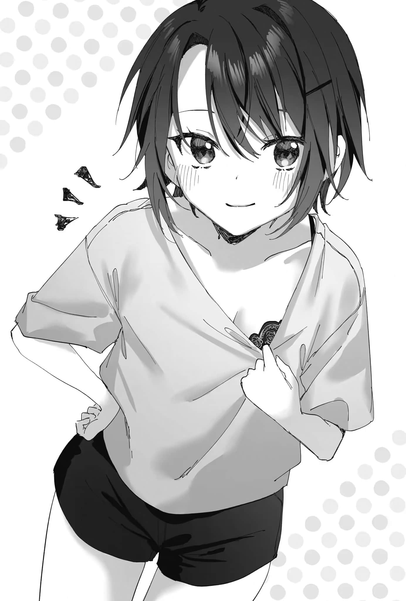 其实是继妹。～总觉得刚来的继弟很黏我～小说插图（1）