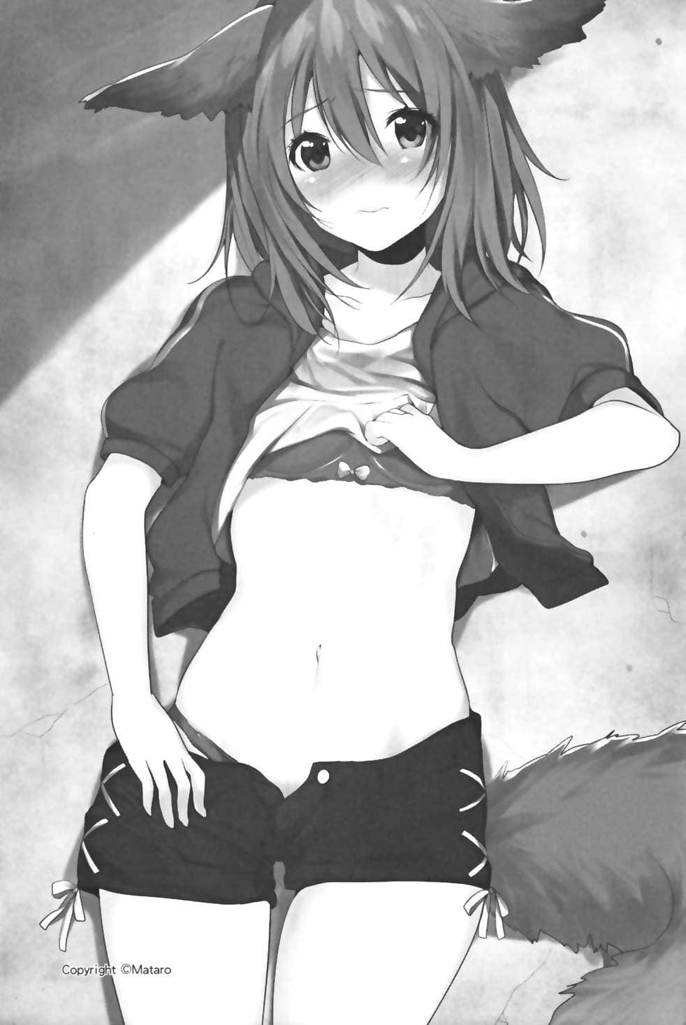 《月神与兔女的绯色记事》1 在无月之夜有时会出现的苦恼兔子 插图（17）