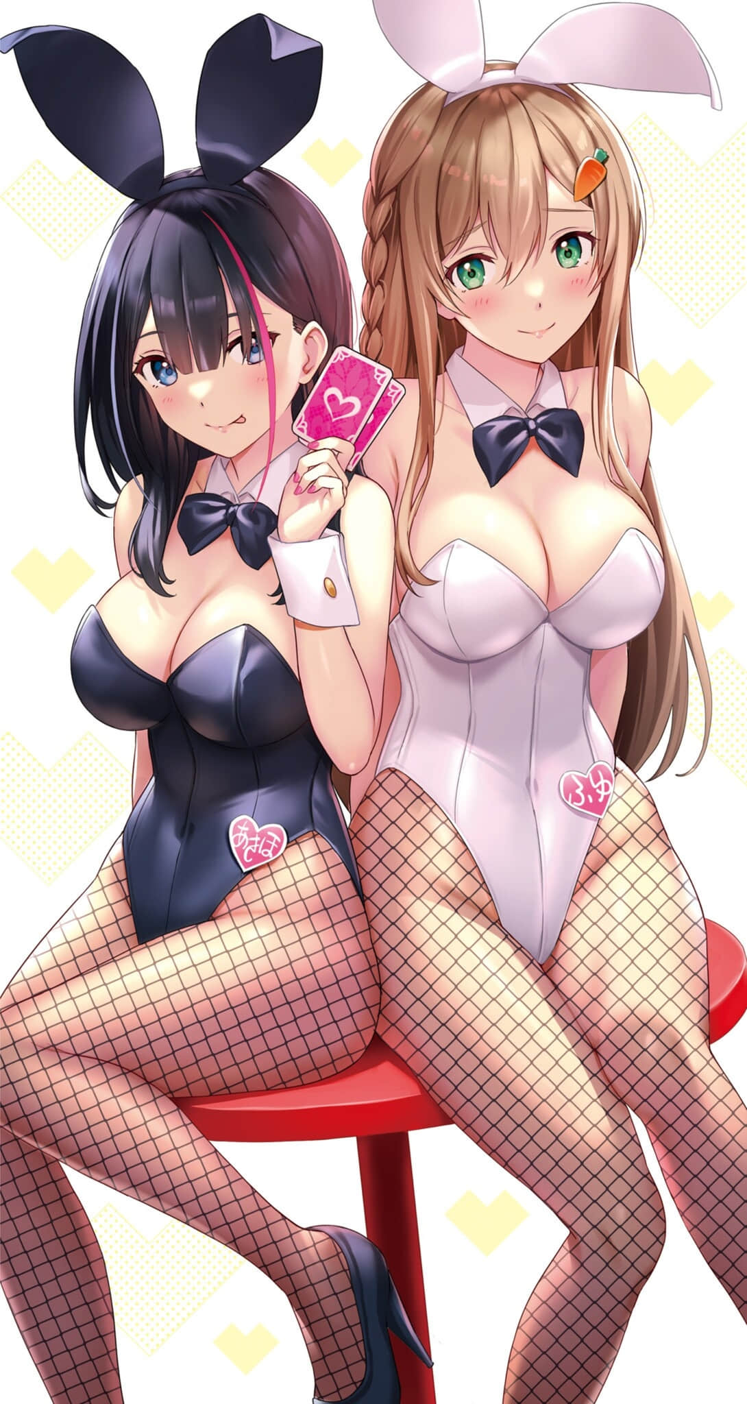 《妹妹是不能当女友的，可是……》2(网译) 插图（5）