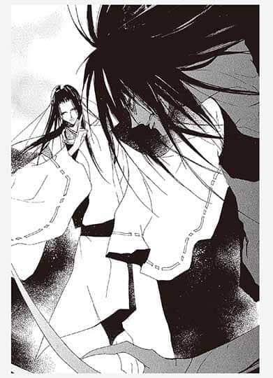《少年阴阳师》13 虚无之命 插图（9）