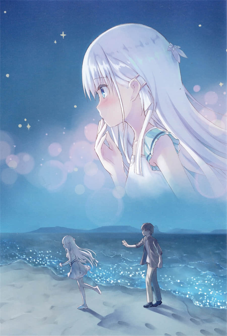 《Summer Pockets ~在夏日的绚烂之中~》全一册 插图(69)