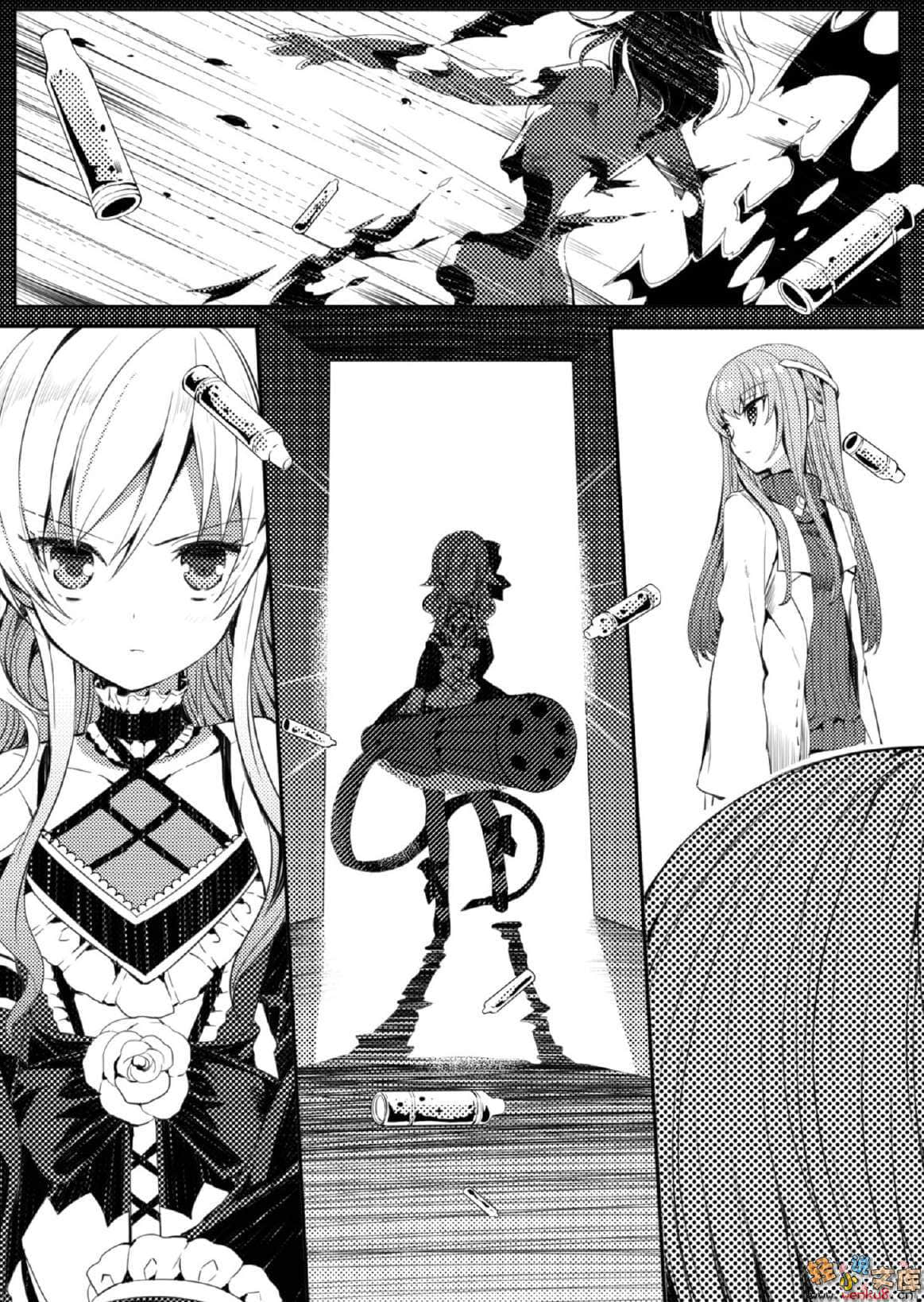 《Fateful moments 理想的沙漠》1 插图（14）