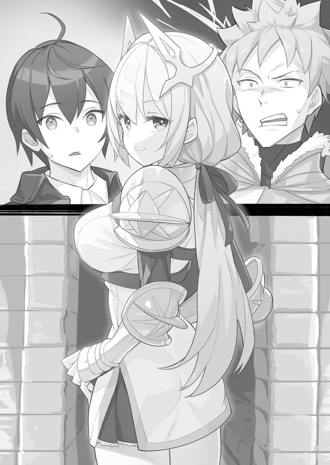 《和沒有信徒的女神大人一起攻略異世界》8 聖光勇者與人魔戰爭 插圖（10）