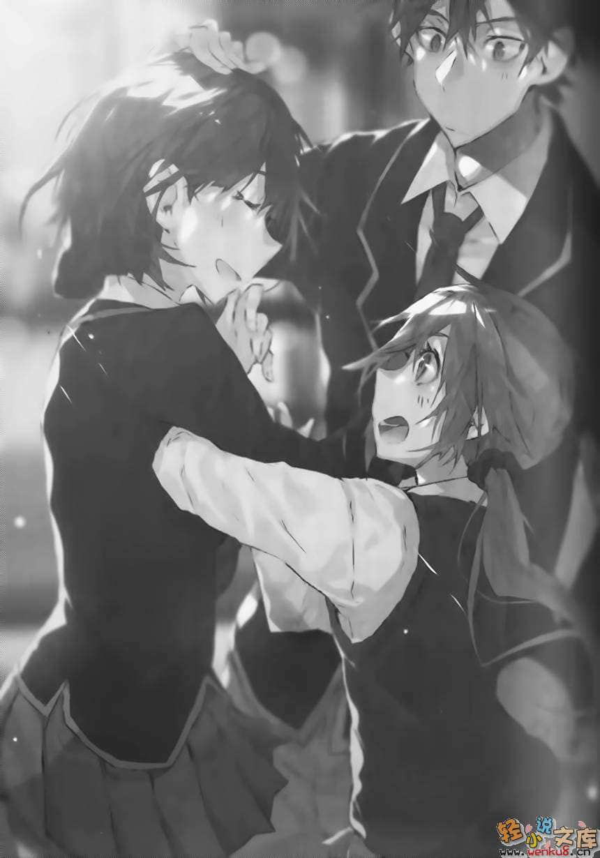《社团文集》1 青 插图（5）