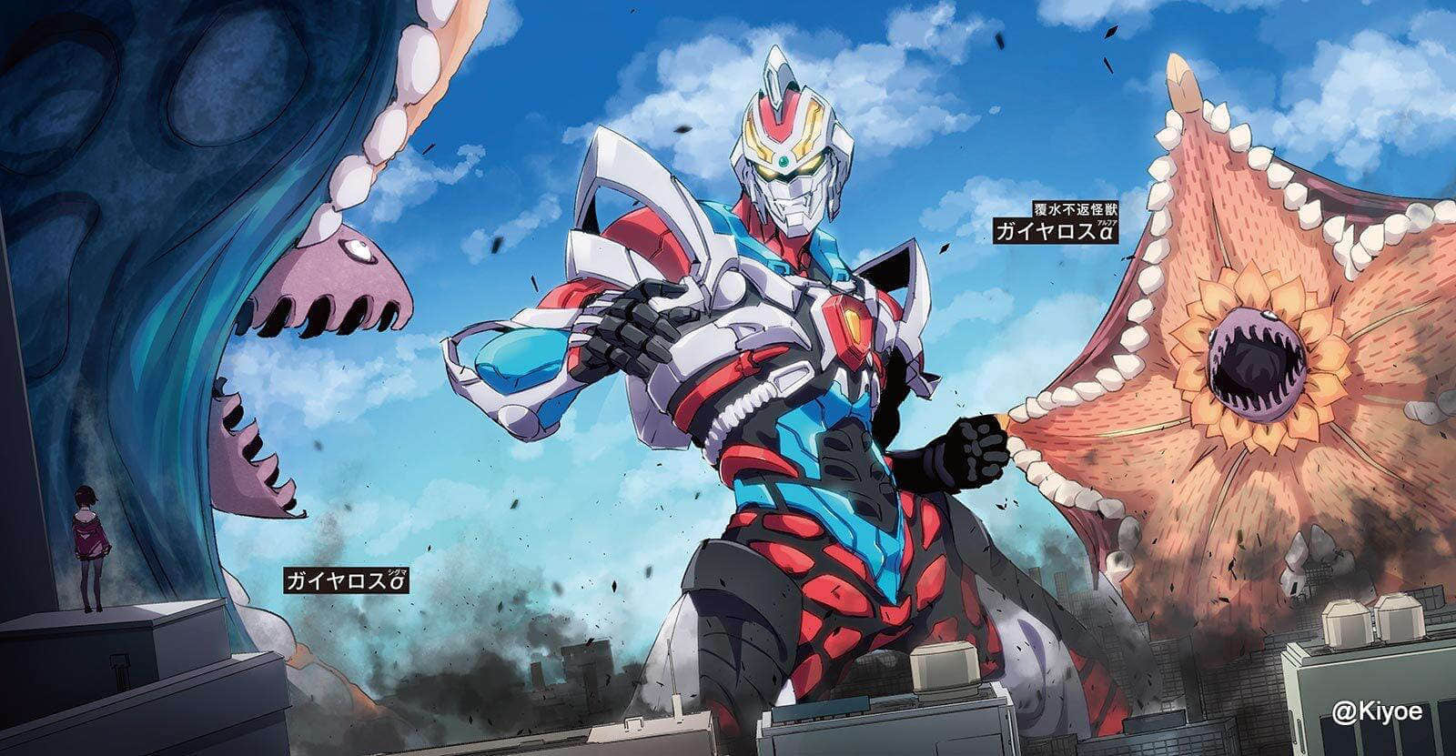 《SSSS.GRIDMAN》1 另一位神 插圖（4）