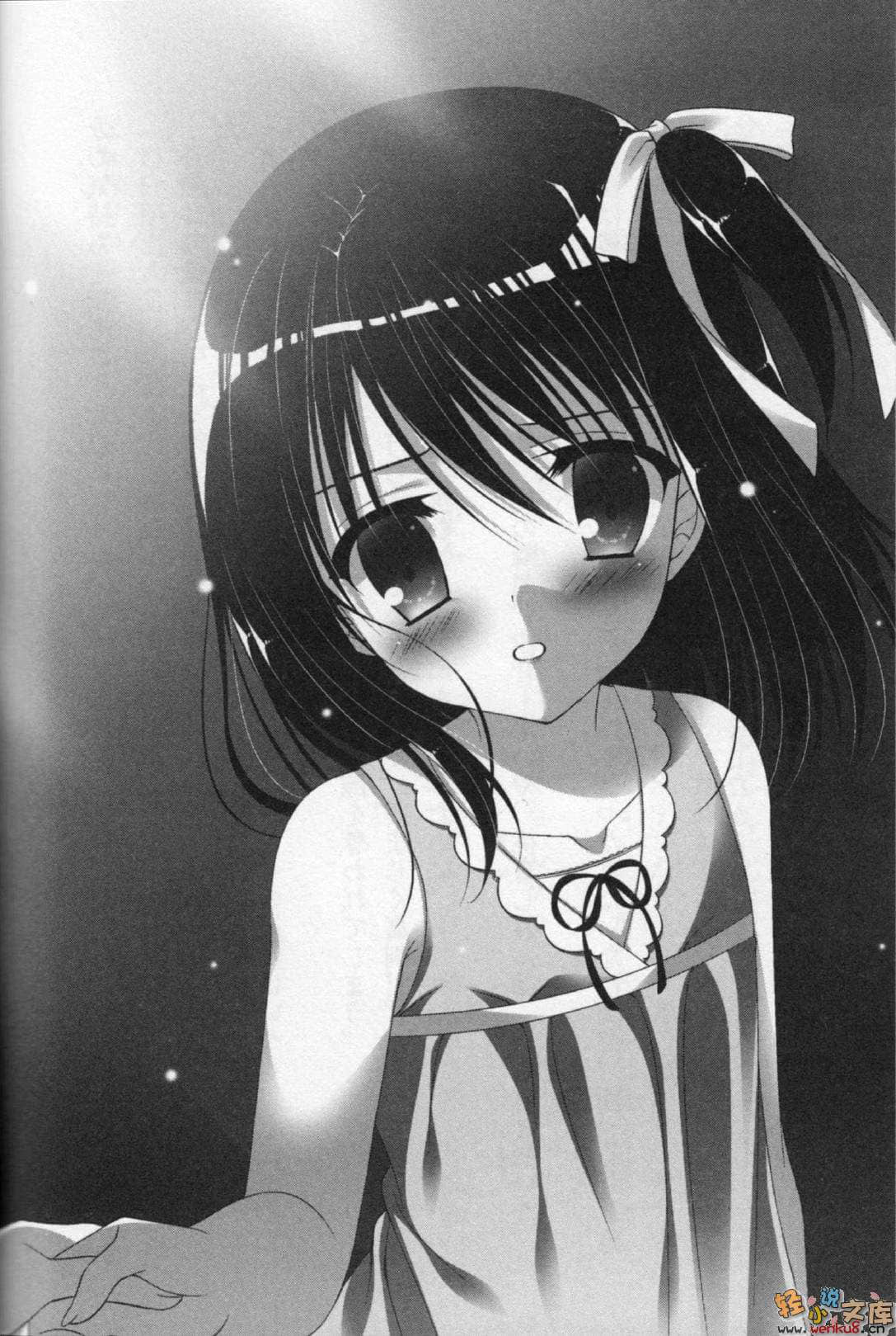 《桃音汐音的轻小说日记》2 恋爱与暑假与修罗场进行时 插图（17）