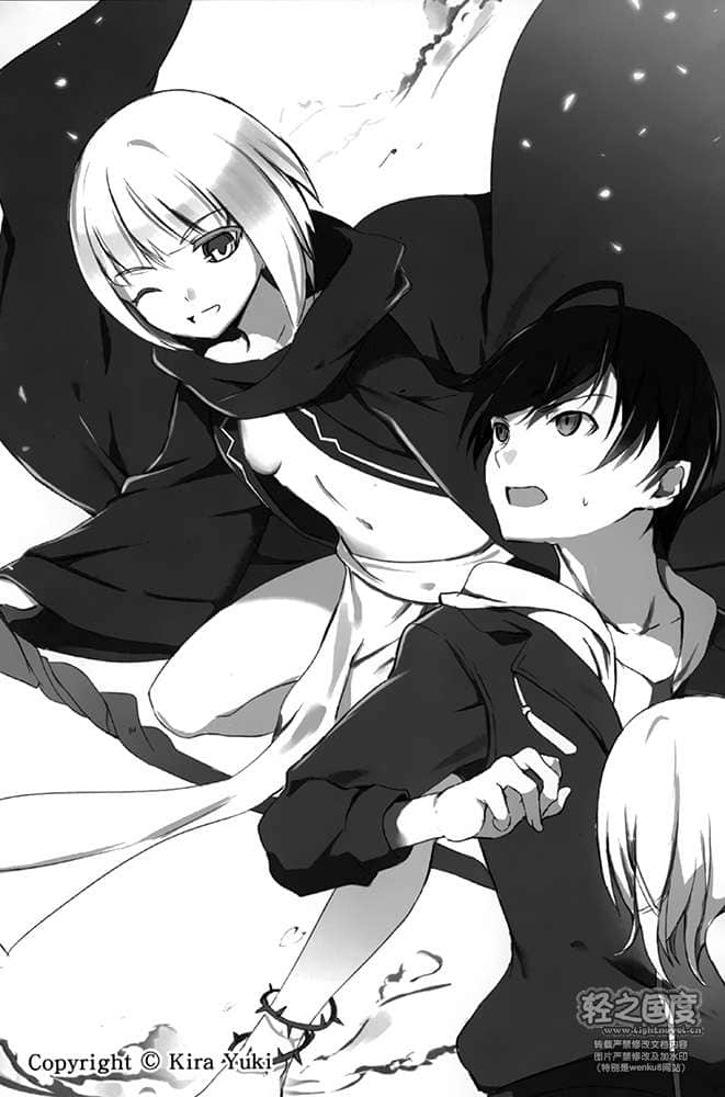 《金钱＆智慧》1 美少女商会的异邦人 插图（15）