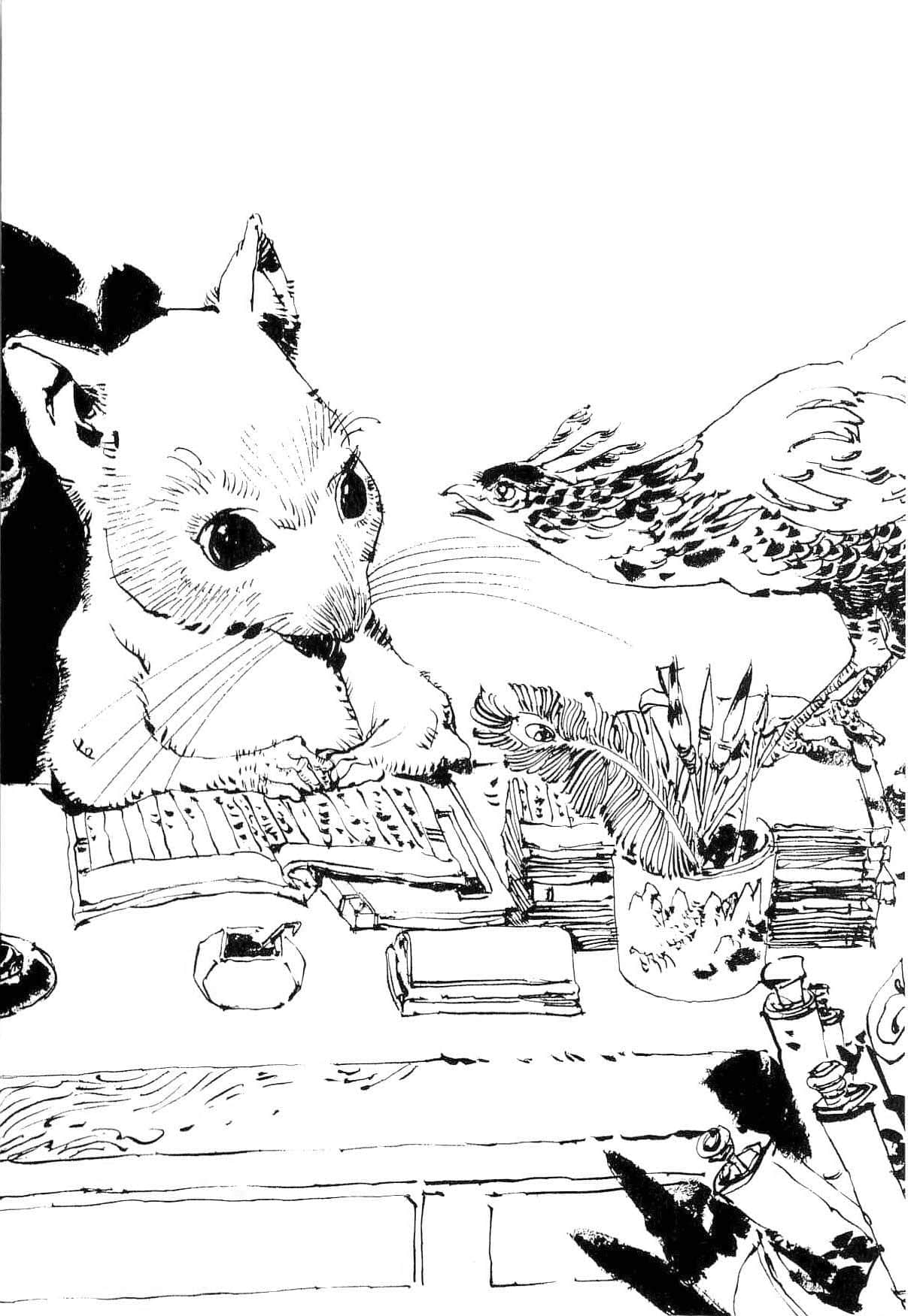 《十二国记》7 华胥之幽梦 插图（7）