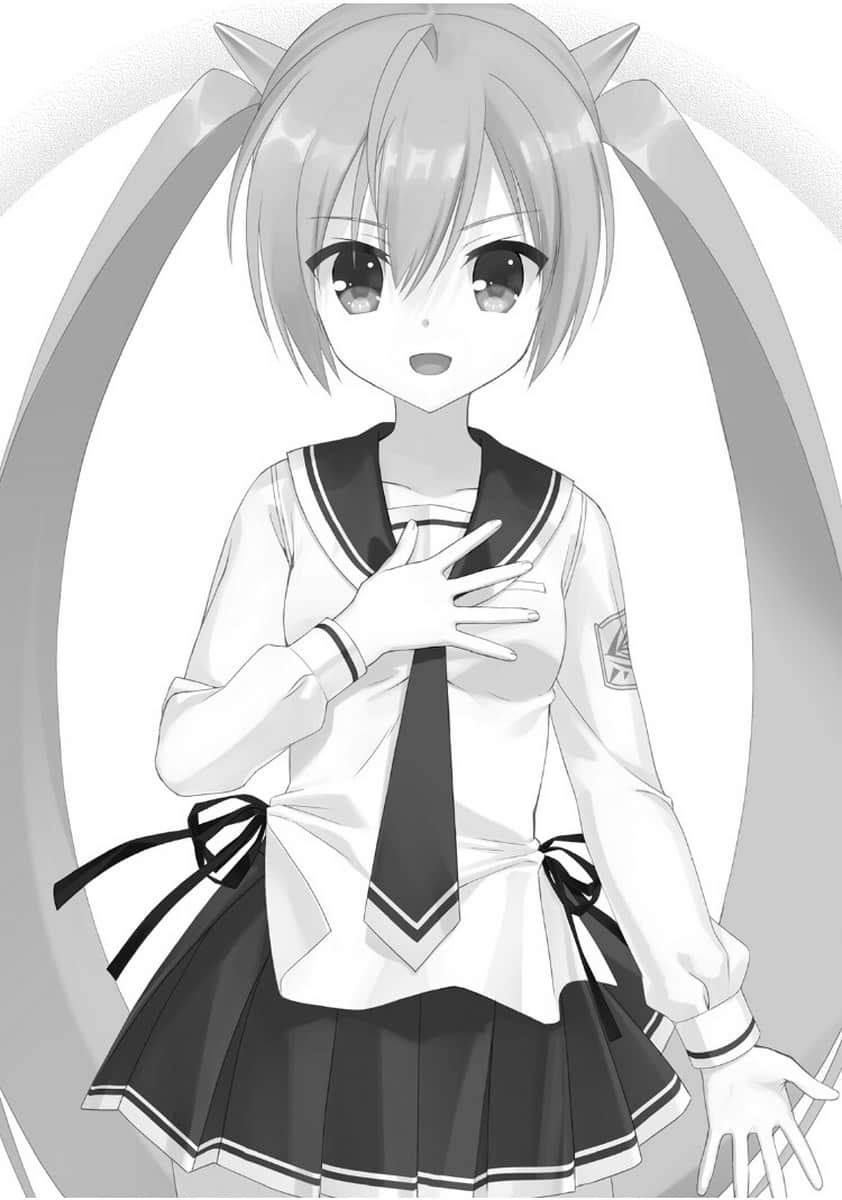 《绯弹的亚莉亚》25 罗马的军神星 插图（12）