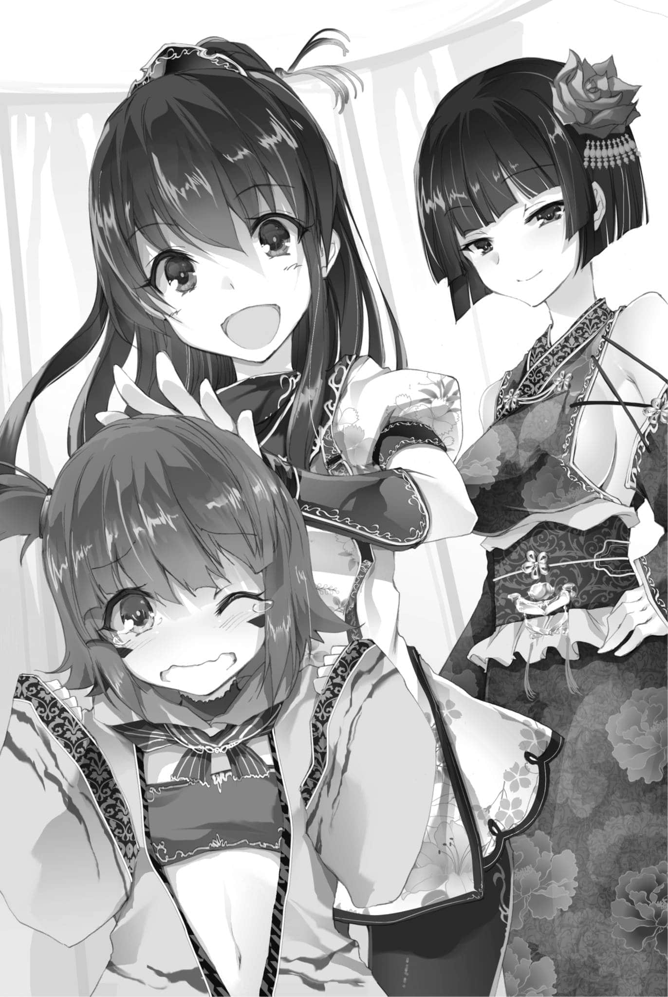 真·三国志妹小说插图（1）