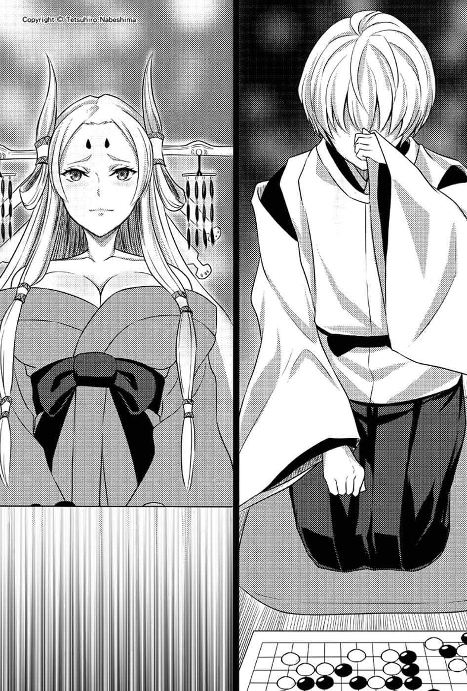 少年给魔师与恋爱少女小说插图（22）