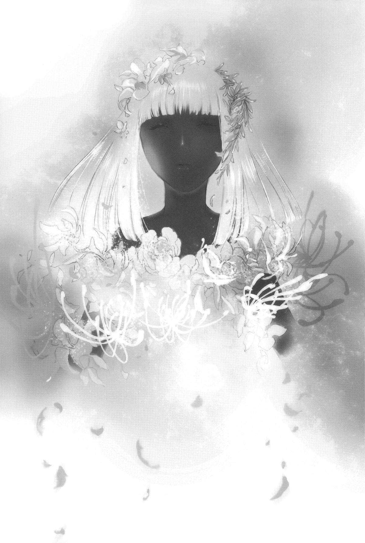 《翼之归处》4 时之阶梯〈下〉 插图（11）