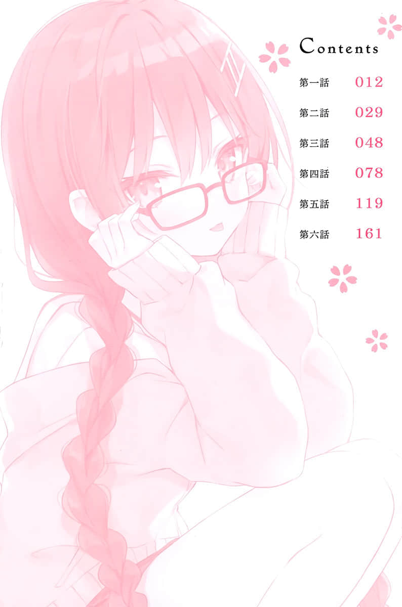 《就只为表达宫本樱有多可爱而存在的小说》4 插图（6）