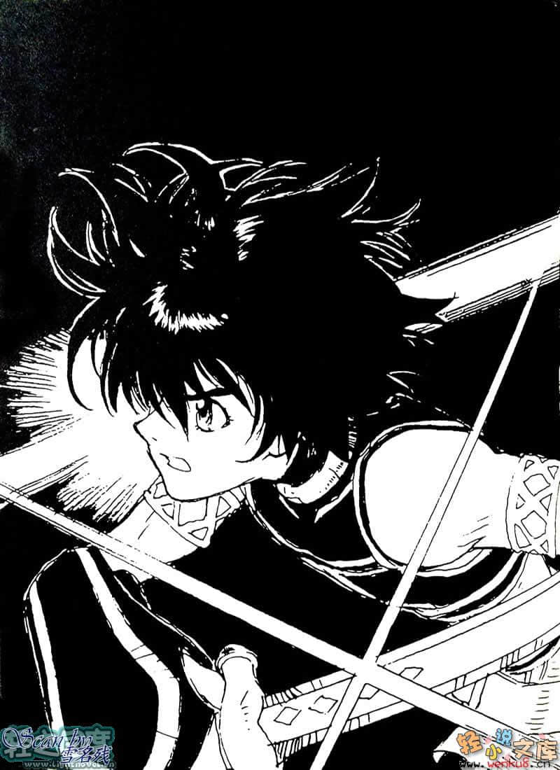 Tales of Eternia 永恒传奇 永远的阶梯小说插图（9）