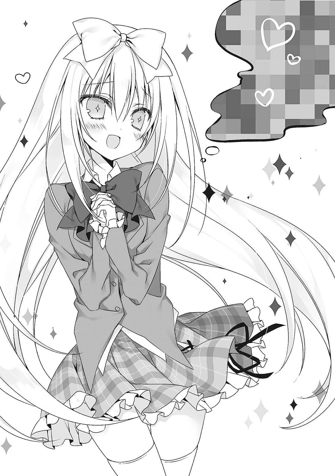 《碧阳学园会默示录》9 学生会的周年 插图（7）