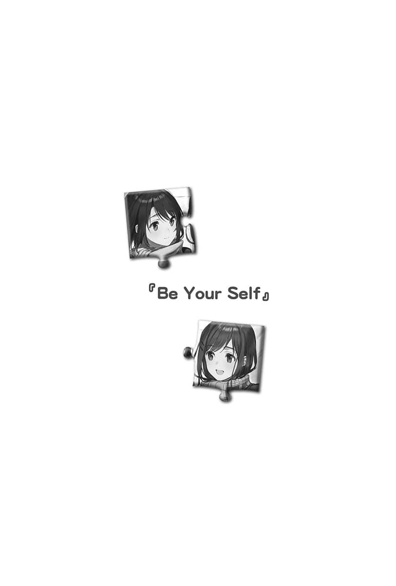 《安達與島村》10 『Be Your Self』插圖(1)