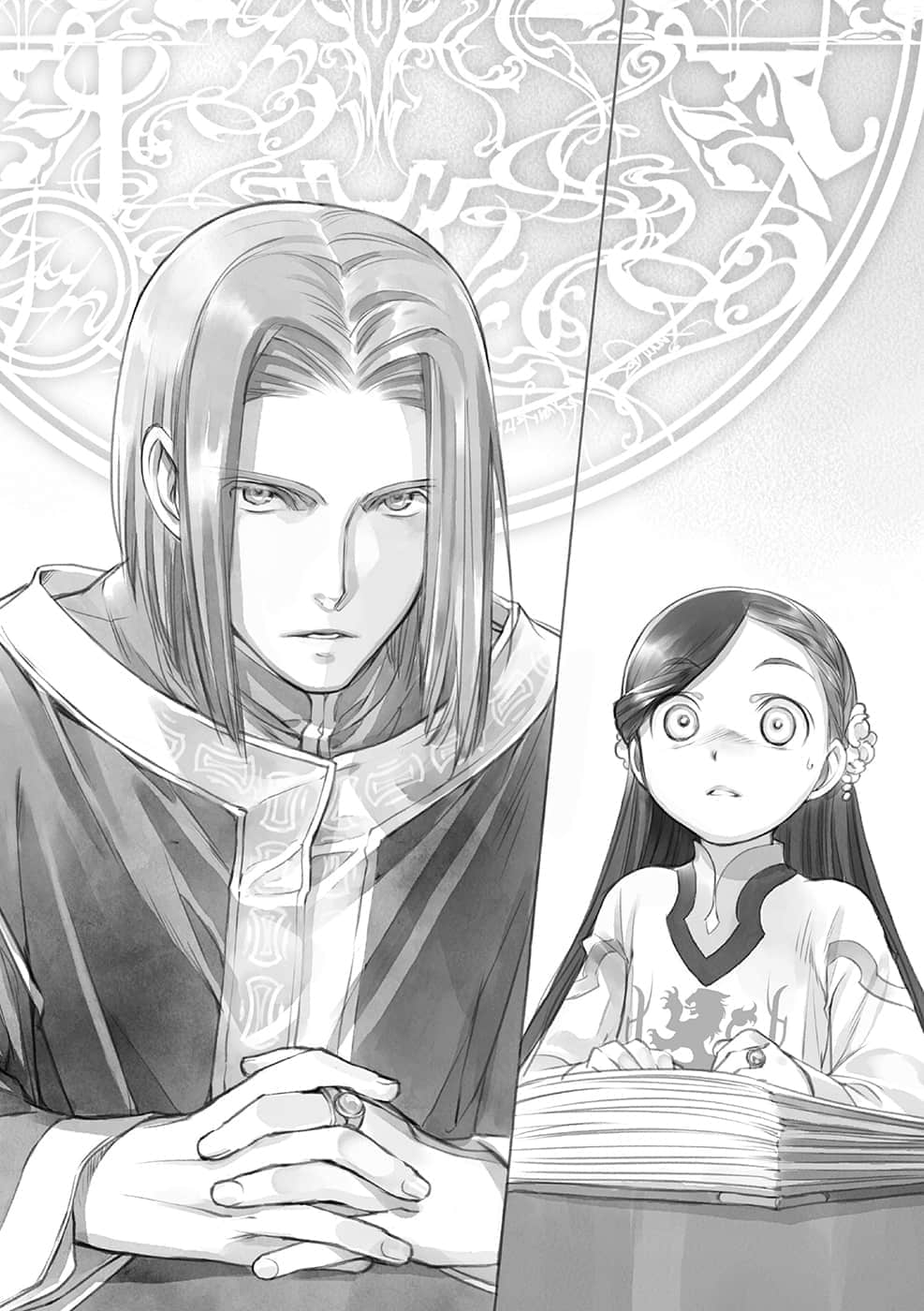 《小书痴的下克上 ～为了成为图书管理员不择手段～》4 贵族院的自称图书委员Ⅶ 插图（10）
