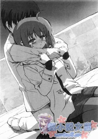 《ROOM NO.1301》10 有条理的管理人 插图（7）