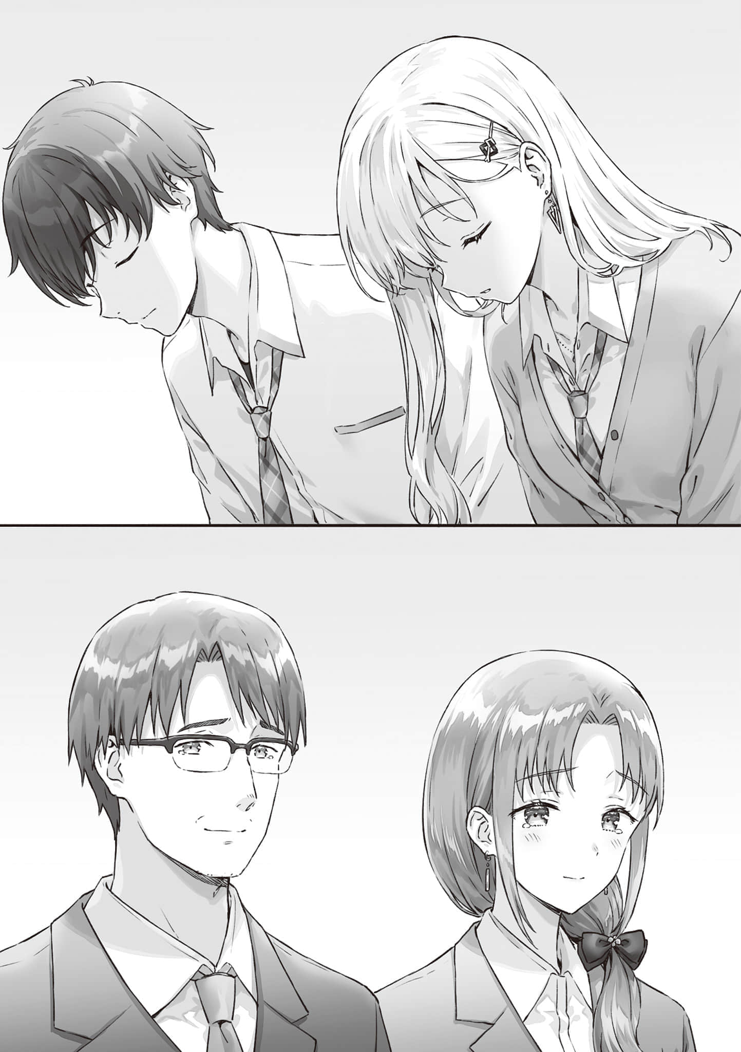 《义妹生活》13 插图（17）