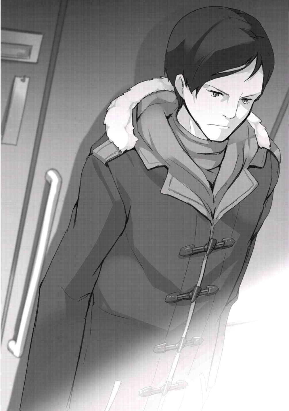 《圣剑使的禁咒咏唱》10 插图（16）
