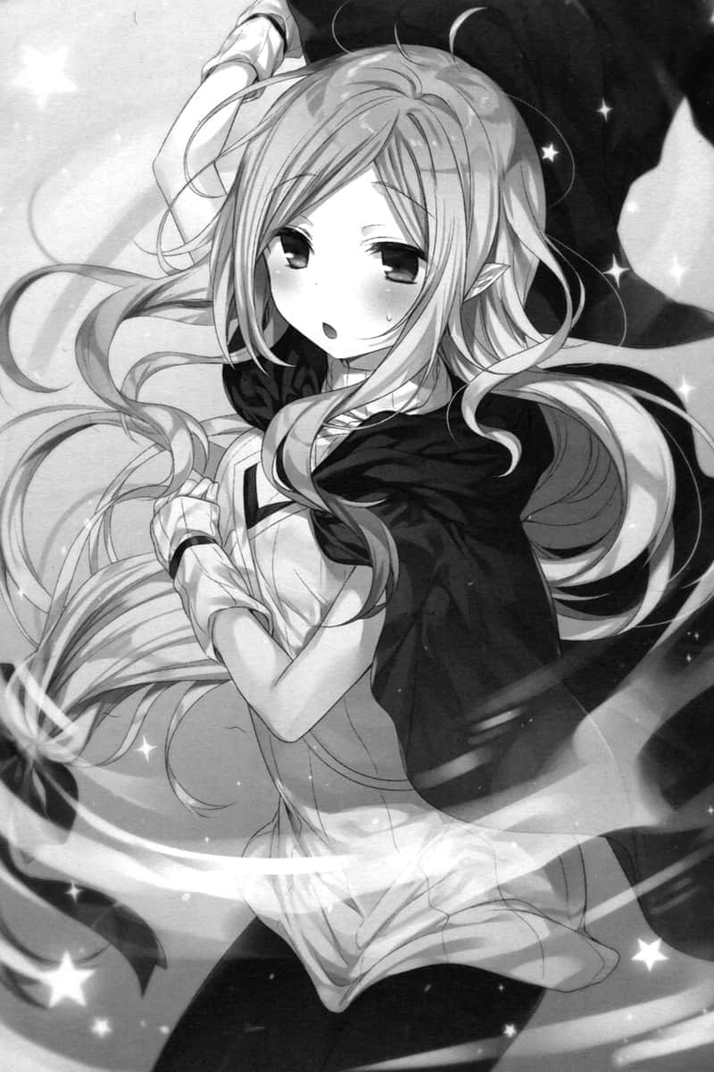 底层剑士与神兽〈女儿〉的日常生活小说插图（10）