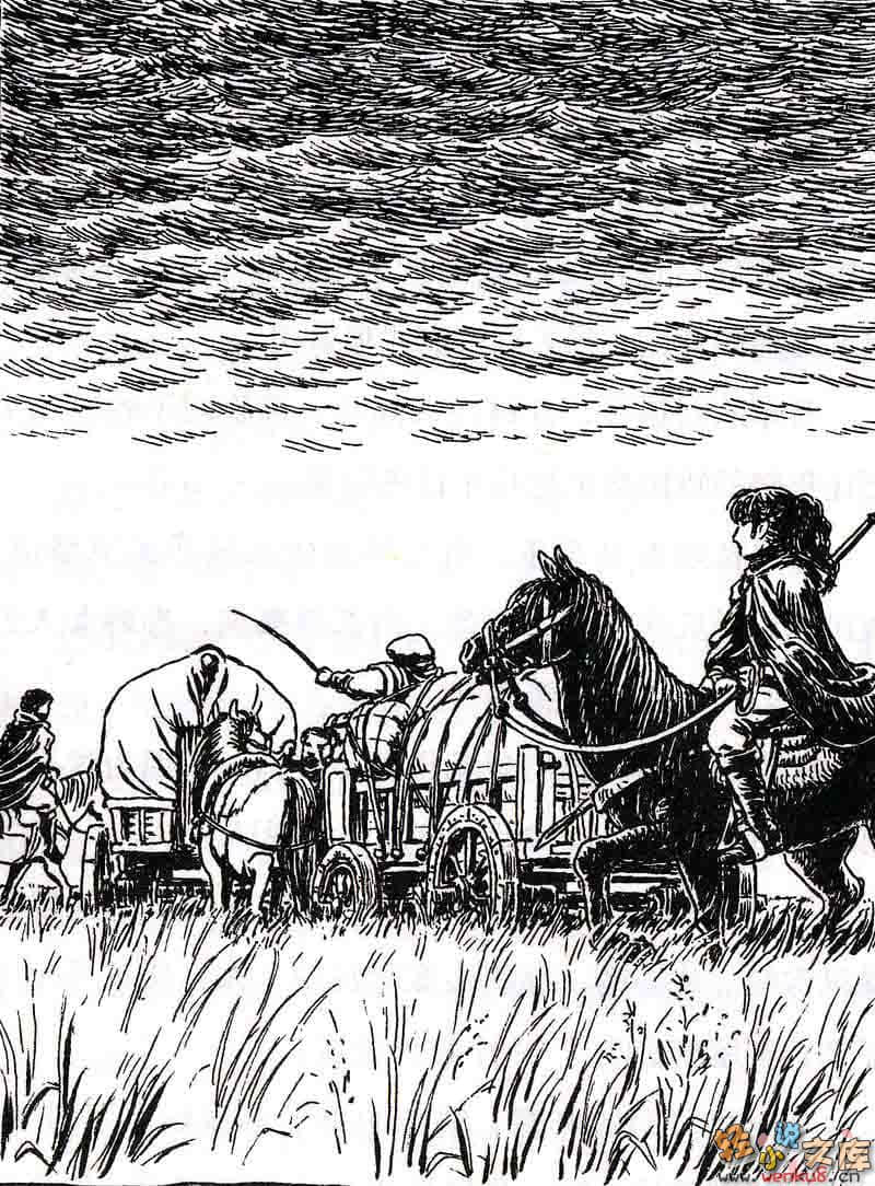 《守护者系列》5 神之守护者－归去篇－ 插图（2）
